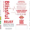 Blissful Plant IMMUNE* Hemp Oil Tincture Box Label